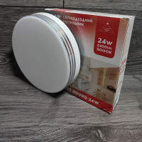 Светильник на потолок круг  LED AVT-ROUND SILVER Pure White 24W 5000K (Белый)